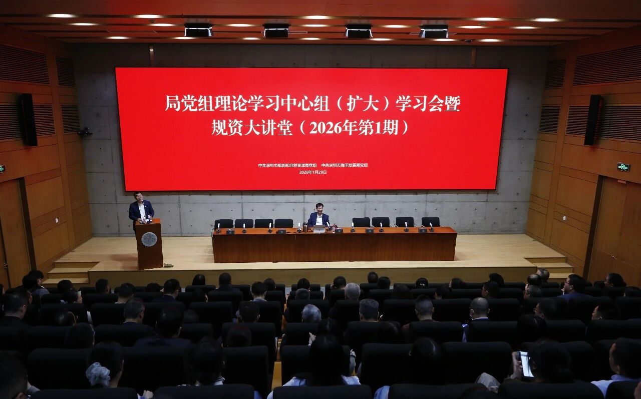 UIS启思丨俞可平：打造全球特大型城市治理标杆 UIS Insight: Urban Governance & Global Governance