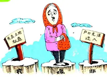 房主任“塌房”背后：农村女性为何“没有地”？