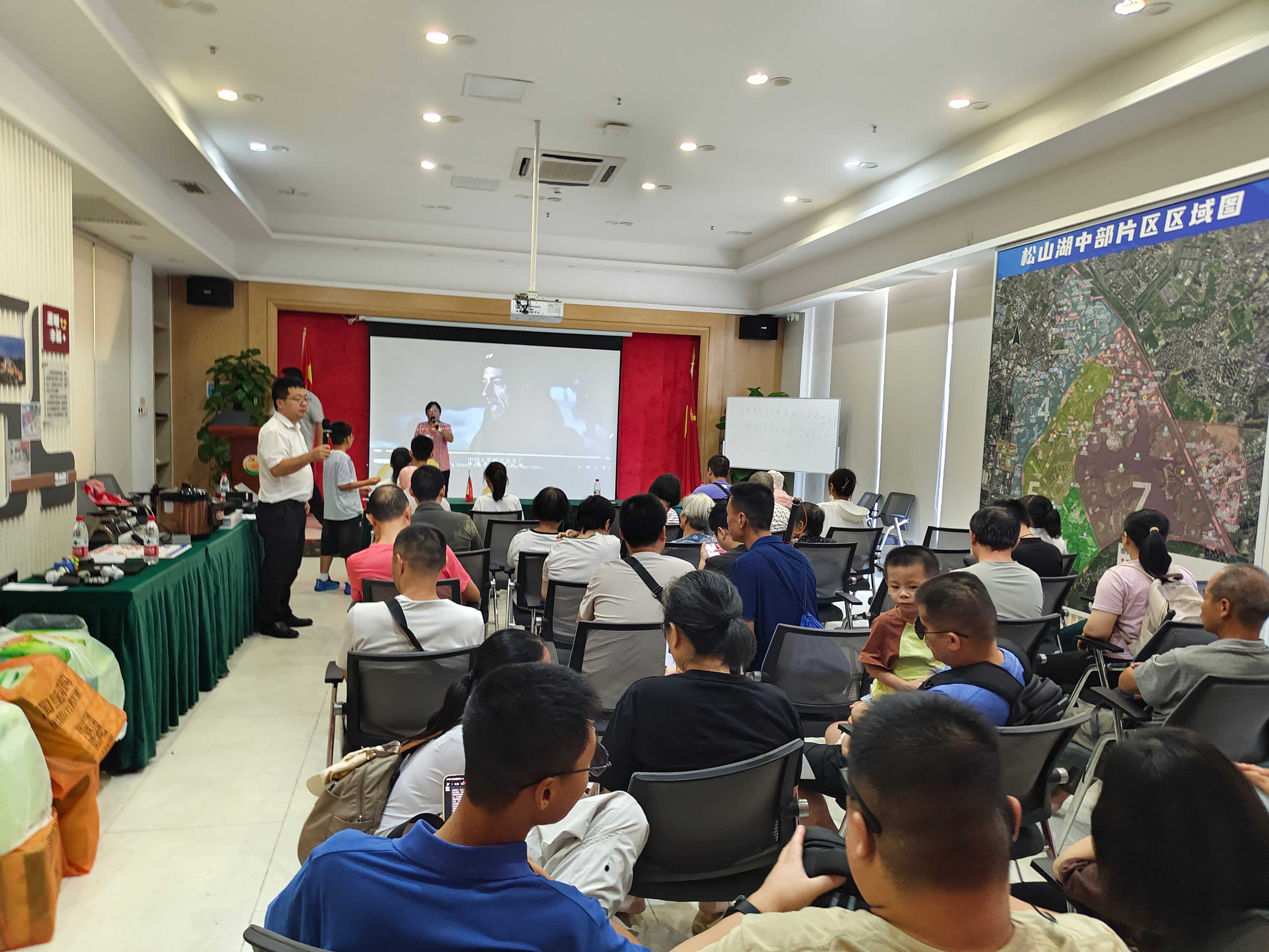 科技点亮视界，温情跨越双城 —— 深圳市无障碍城市联合会联动开展无障碍辅具体验活动圆满落幕